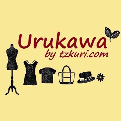 「Urukawa」では、これまでのハンドメイド雑貨だけでなく、服飾作品のお取り扱いが始まりました。 一点物作品でコーディネートをしませんか？