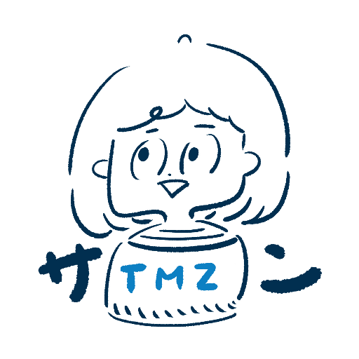 サンさんのプロフィール画像