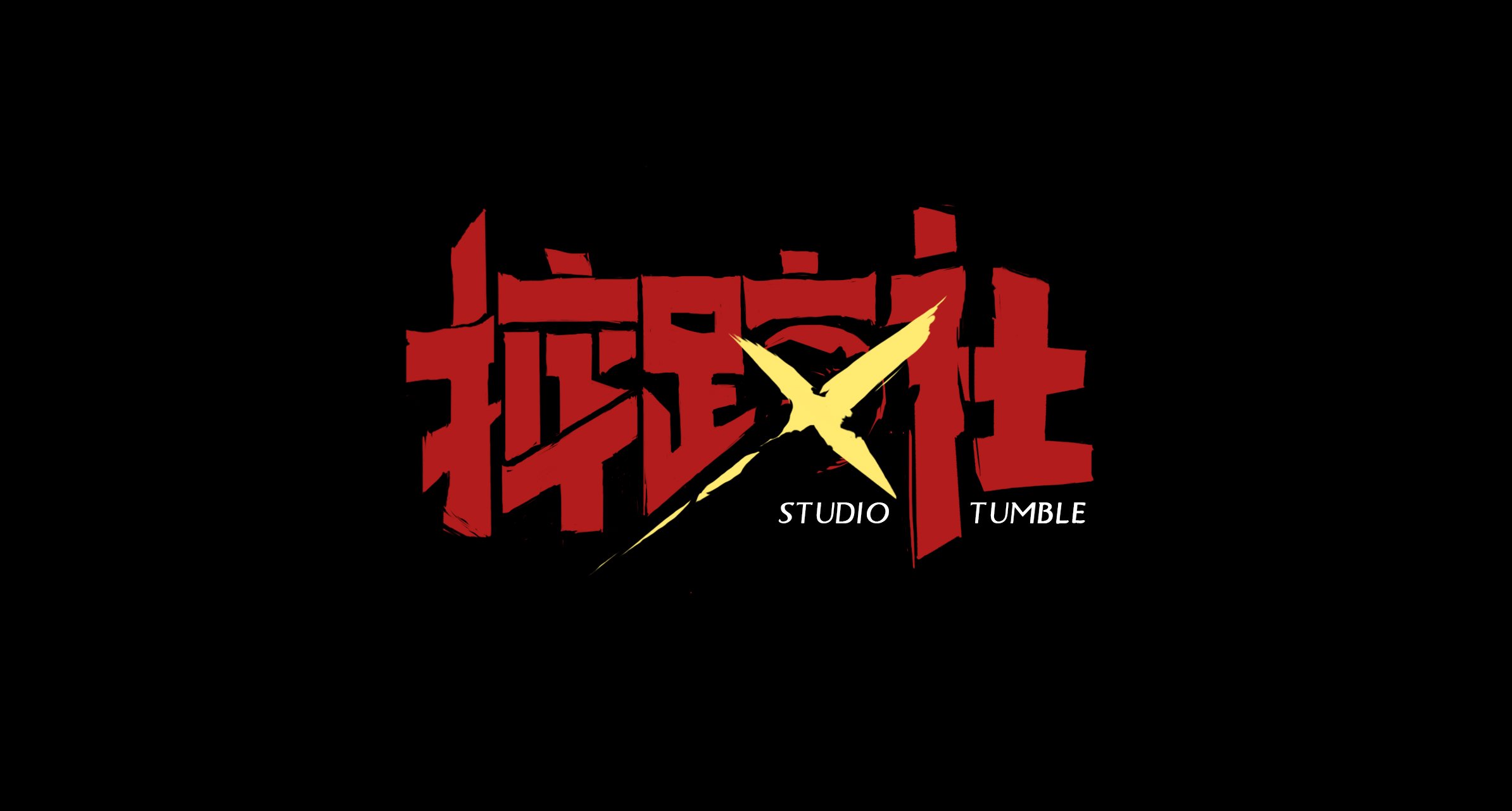 StudioTumble Profile Picture