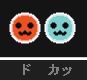 太鼓の達人の一部の曲の鬼譜面から抜粋した譜面をランダムでつぶやきます。　●＝面(ドン)　★＝ドン(大)　○＝縁(カッ)　☆＝カッ(大)　Webの取説はちゃんと読んでね！