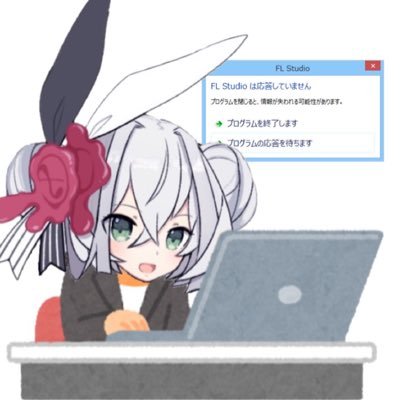 曲を作るよ DTMとDDRを垂れ流す DDRcode: 41154428 booth→https://t.co/GgSpyCBkJJ
