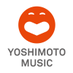 よしもとミュージック (@yoshimoto_me) Twitter profile photo よしもとミュージック (@yoshimoto_me) Twitter profile photo