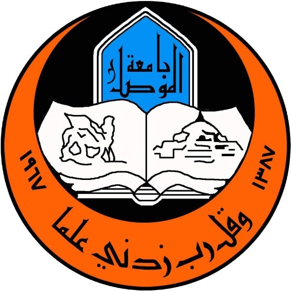 الحساب الرسمي لجامعة الموصل The official account of the University of Mosul