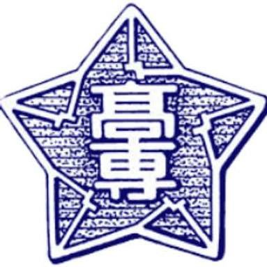 第60回苫小牧高専祭実行委員の公式アカウントです。主に委員会の日時、当日の情報をお伝えします。DMにて質問、要望等受け付けています。