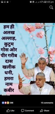 Satsahi84431605's profile picture. 