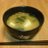 毛深いあの人(味噌汁)のアイコン