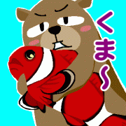 最近、自転車に全然乗ってないわあ。
転職しても、やってることはあまり変わらない（笑）