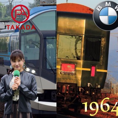 TAKADA PA