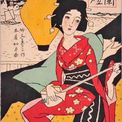筑波大学邦楽部さんのプロフィール画像