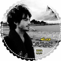 تذكار (@dmlsinraluw3ykn) 's Twitter Profile