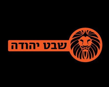 shevetyehuda's profile picture. 