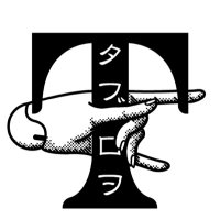 タブロヲ®︎5/2 Rêve (@tableauxxx) 's Twitter Profile