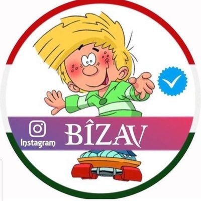 SadiSindi's profile picture. ‏Bizav 🌐 بزاڤ
د هەمى نەتەوەياندا برين يێن هەين
پێتفيە بهێنە دەرمان كرن 💉
د هەمى كومەلگەهاندا كارەک يێ هەى
پێتفيه بهێتەكرن ⚖️
بزاڤ بەردەوامە بو چارەسەريێ 🧗🏻‍