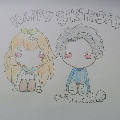 すぷりんてぃ＠低浮上NOWさんのプロフィール画像