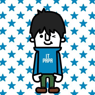ブログ + NoCode + 2児の父。従業員という状態に嫌気がさし、副業を開始。ブログ・NoCodeで人生の主導権を取り戻すべく、SIerで働きながら、独立を目指す!30代から始める!目指せ毎月20万!