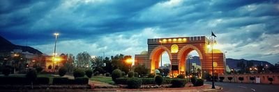#ماجستير قانون الجامعة الإسلامية (بالمدينة المنورة)، على صاحبها أفضل الصلاة والتسليم.