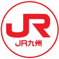 进行JR九州的列车因事故/灾害等原因而导致延迟15分钟以上情况的信息提供。