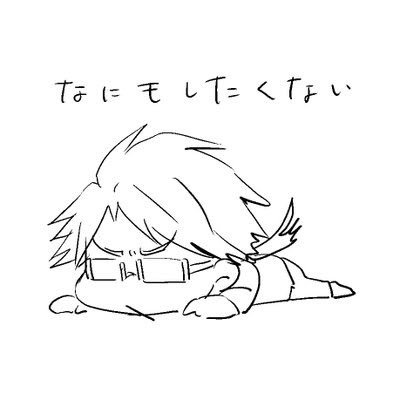 成瀬さんのプロフィール画像