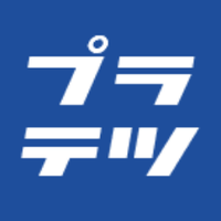 ぷらてつ(公式) (@platetsu) 's Twitter Profile Photo ぷらてつ(公式) (@platetsu) 's Twitter Profile Photo