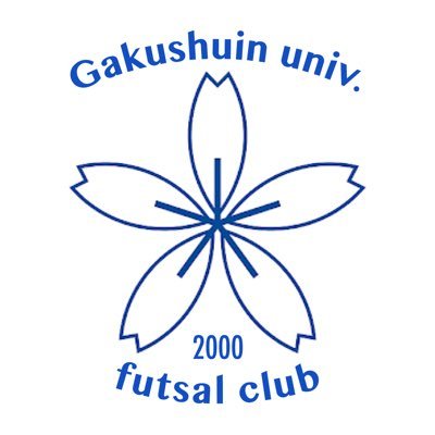 学習院大学輔仁会フットサル部公式Twitter