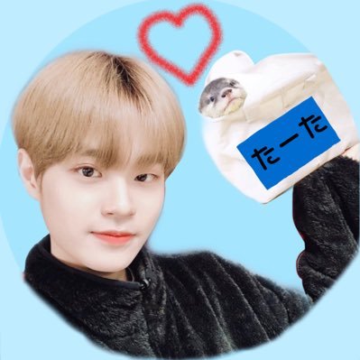 99(98) AB6IX垢 うりまんねがのむきよい🐹 7/11♥12/22 (1/27♡5/17)#1日1でぴたん \7.21/ https://t.co/LHjyHbrq3P