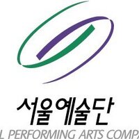 서울예술단(@seoulart) 's Twitter Profile Photo