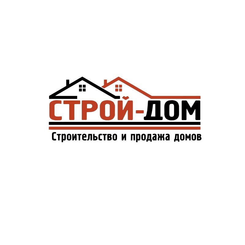 Строительная компания «Строй Дом» Строим дома в Анапском районе и станице Гостагаевская.
тел. 89180662003