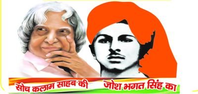 MldmSFFDnomBulL's profile picture. समाजसेवा