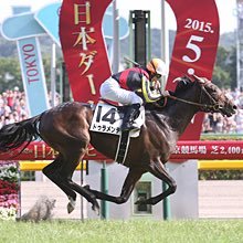 Bartz8909's profile picture. 競馬をやってます。