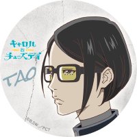 あ(@tekeroinbm) 's Twitter Profile Photo