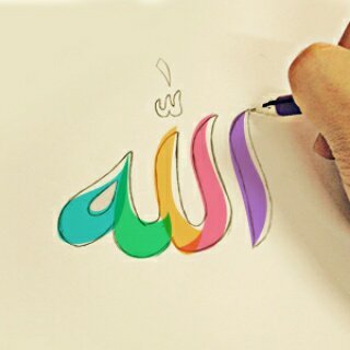 safitri980208's profile picture. Just Allah 🌻