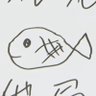 nama_sakanachan's profile picture. 