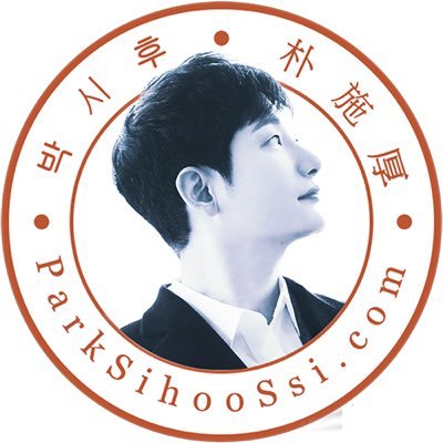 An international community for Korean actor Park Sihoo. Success has no limits. The World is in your hands! Facebook: https://t.co/EGKwf9R3cA