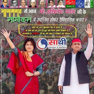 Shatrug32045355's profile picture. tt