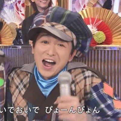 5×20 andmore 10.30