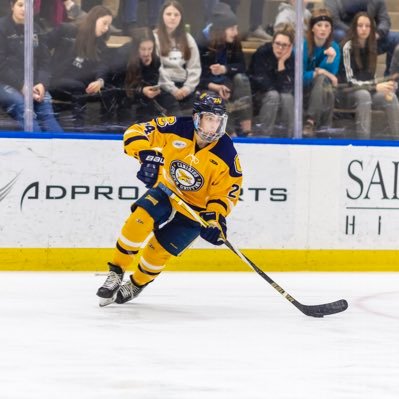 Hockey to Wear Retro Jerseys During 2019-20 Season - Canisius University  Athletics