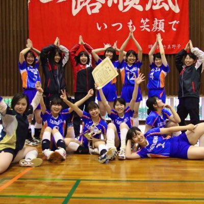 鹿児島大学 医学部 女子バレーボール部です🏐 新歓情報や部活動情報をつぶやきます！バレー経験問わず興味がある方は気軽にフォローしてください☺️🌟 ご質問や気になることはDMまで！｜公式LINE→ https://t.co/prGWN9RLAe｜Instagram→固ツイへ✨