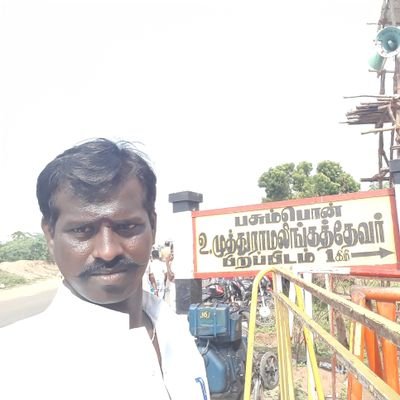 RbIDMF4La11oIZd's profile picture. இருக்கும் வரை மகிழ்ச்சியாக இருப்போம்..யாருக்கும் துரோகம் செய்யாமல்..
