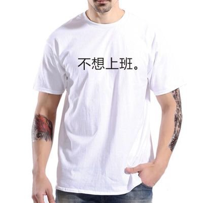 jdPxIuSFdp0cYr2's profile picture. 努力的 貼，用力的 幹！