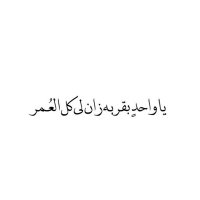 💙 (@__mrb1) Twitter profile photo