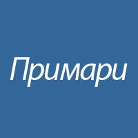 Только интересные новости программного обеспечения