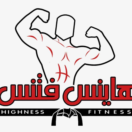 highness_fitnes's profile picture. نادي ‏هاينس فتنس  🏋️‍♂️ .. مكان الابطال 😉✌️ ‎#للأبطال_فقط
رفحاء ، حي الشمال شارع اللاجئين