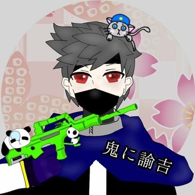 ゲーム系の投稿する予定です！フォロバ100%  無言フォロー失礼します(*･ω･)*_ _)ﾍﾟｺﾘ
主に遊んでるゲーム
·バンドリ(超超初心者)
·荒野行動(こちらも初心者)
·その他(フリーゲーム)
こんな感じで遊んでます #YouTuberになりたい