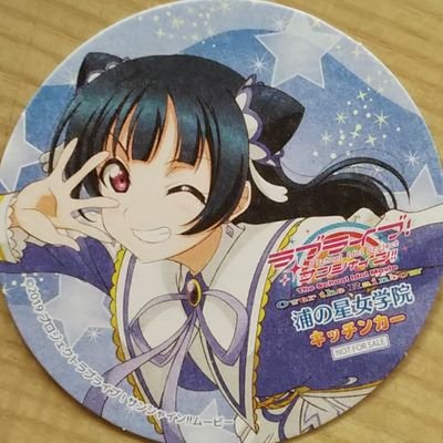 きくりん😈さんのプロフィール画像