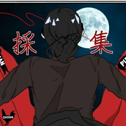 へるたゃ®️さんのプロフィール画像