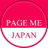 PAGEME🌸(ページミー)のアイコン