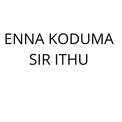 EnnaIthu's profile picture. film industry
IN YouTube