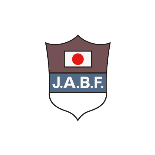 日本ボクシング連盟ツイッター公式アカウントです🇯🇵
各種お問い合わせは info@jabf-revival.com（事務局）まで。
The official account of the Japan Boxing Federation(JABF).