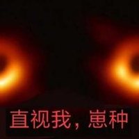 十六夜雪糕 (@xuegao269167) 's Twitter Profile