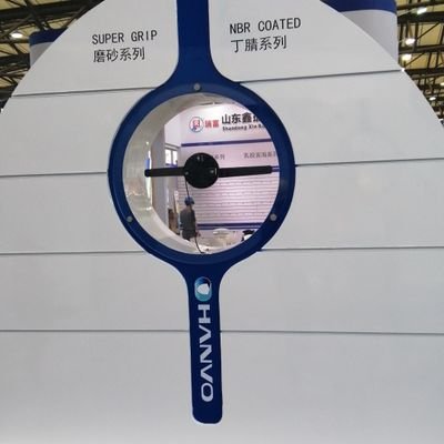 portia02742787's profile picture. Hanvo safety
portia@hhglove.com